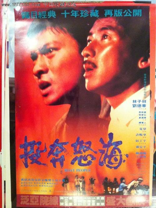 函授学位证含金量
